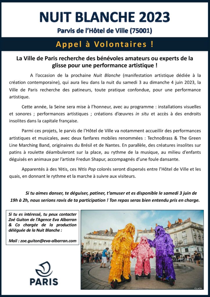 Appel a volontaires