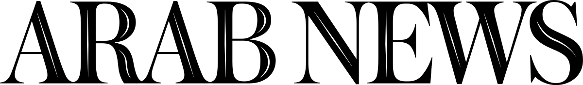 Logo journal Arab News